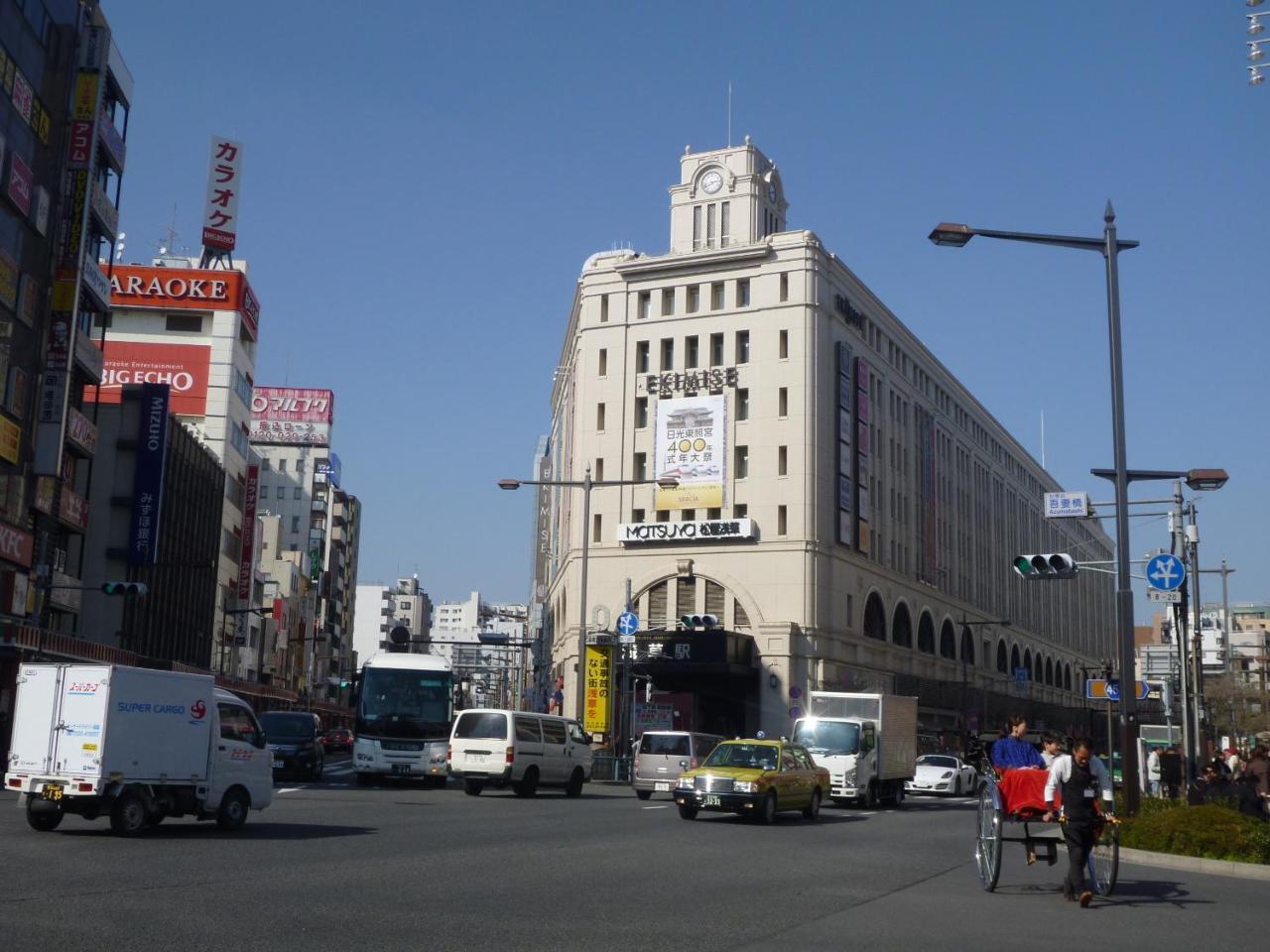 Hotel New Tochigiya Präfektur Tokio Exterior foto